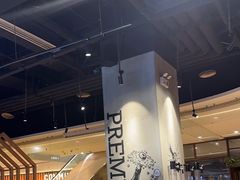 -木屋烧烤(龙湖天街店)