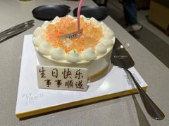 -法桐蛋糕·手作面包(万象城店)