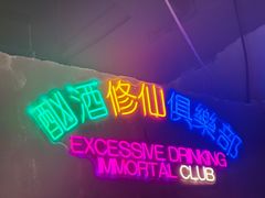 -chicken plus韩国炸鸡(城阳店)