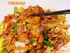 -友达面馆(广州总店)