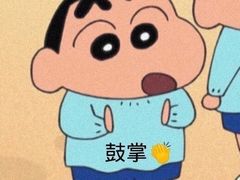 -海底捞火锅(振华商厦店)