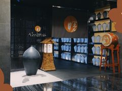 -曙亚洲餐厅-重庆富力艾美酒店(南坪万达广场店)