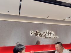-蝎王府羊蝎子(北大地店)
