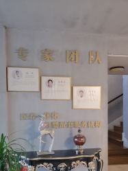点击看大图 -尚圣月子会所·庄园式月子中心(萧山湘湖店)