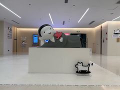 -天河领展广场