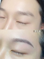 -臣丽纹眉品牌连锁