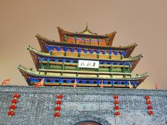 -光岳楼