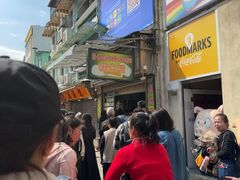 -澳门长洲糯米糍(柯打苏沙街店)