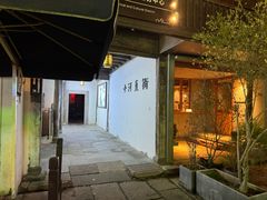 -小河直街历史文化街区