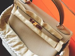 -爱马仕 HERMES(上海ifc商场店)