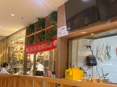 -廣順興(兴华路店)