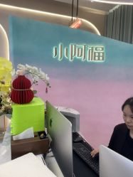 -小阿福儿童摄影(光谷时代广场店)