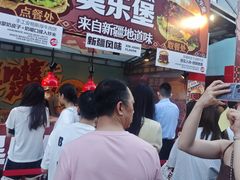 -凯德广场(学府店)