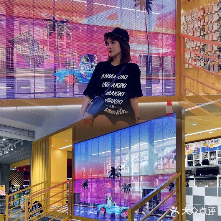 东莞探店|KKV•首家旅行主题概念旗舰店