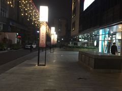 -大洋晶典(东街店)