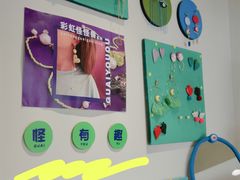 -LADY FAFA(巨鹿路陕西南路路口店)