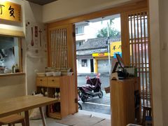大堂-桐香园小笼包(百井坊巷店)