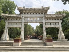 -千佛山风景名胜区