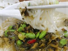 -鴻瑞興面馆(保利时光里店)