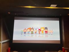 -和美电影艺术中心(万国城店)