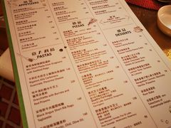 -咖啡苑 - 蔚藍夏日限定主题(永利皇宫店)