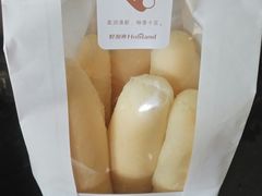 -好利来(永安道店)