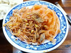 -王菊美食街