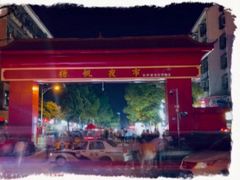 -大鸽饭(马王堆店)