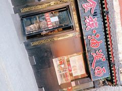 -陕味食族油泼面·小炒盖码面(双榆树店)