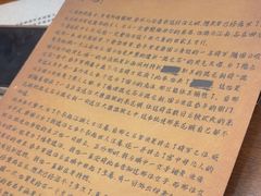 -戏精管理局·剧本杀·桌游·血染钟楼