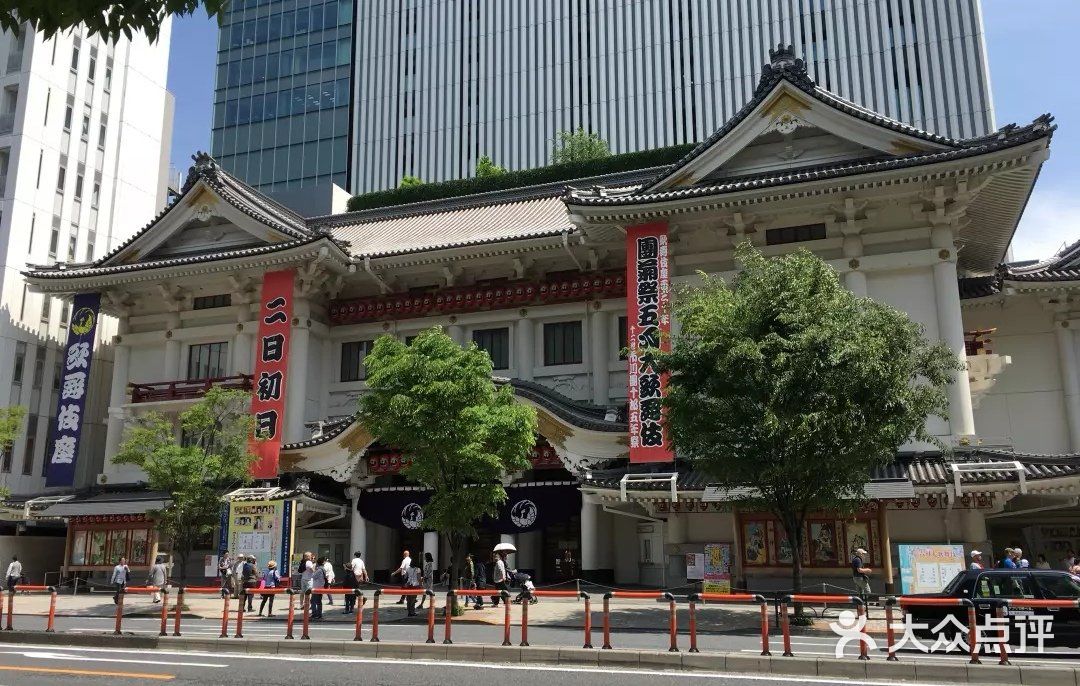 歌舞伎座图片 - 第1张