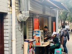 -小胡子祥彪烧烤(北湖总店)