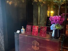 门面-金轩中餐厅 Jin Xuan(浦东丽思卡尔顿酒店)