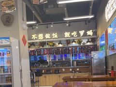 -罗妈砂锅(吉林长春红旗街万达店)