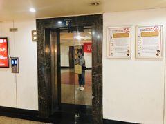 -南京国际贸易中心