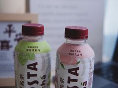 -全家便利店(长江南路站店)