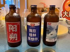 -生态苑农庄(十里画廊遇龙河店)
