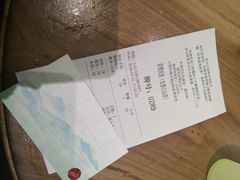 -茶理宜世(东方宝泰店)