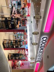 -cocokarafine可开嘉来