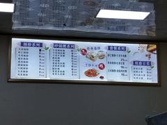 -陈凤祥肠粉猪脚饭(江南大学星光广场店)