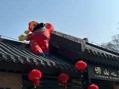 -青岛崂山太清宫