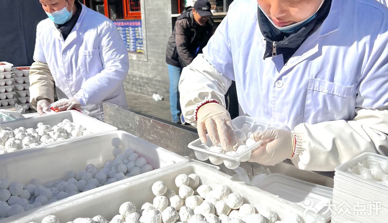 北京本地人都在排队买的元宵 ❓｜手摇元宵大测评