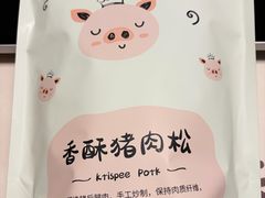 -美珍香(苏州中心商场店)