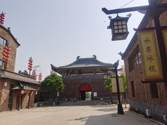 -华夏文旅西安度假区