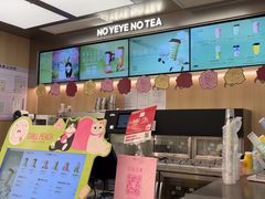 -万达广场(龙湖店)