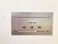 -一粒糖 · 潮汕小吃-海石花特色甜品
