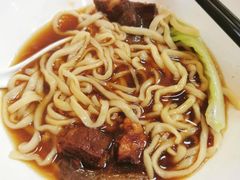 -咬金面馆(广州首店)