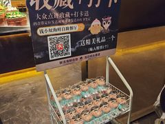 -钱小奴海鲜自助黑金店(杭州滨江龙湖店)