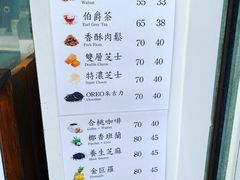 -港铁太子站