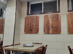 -西安贾三灌汤包·回坊小吃·清真炒菜(北院门总店)